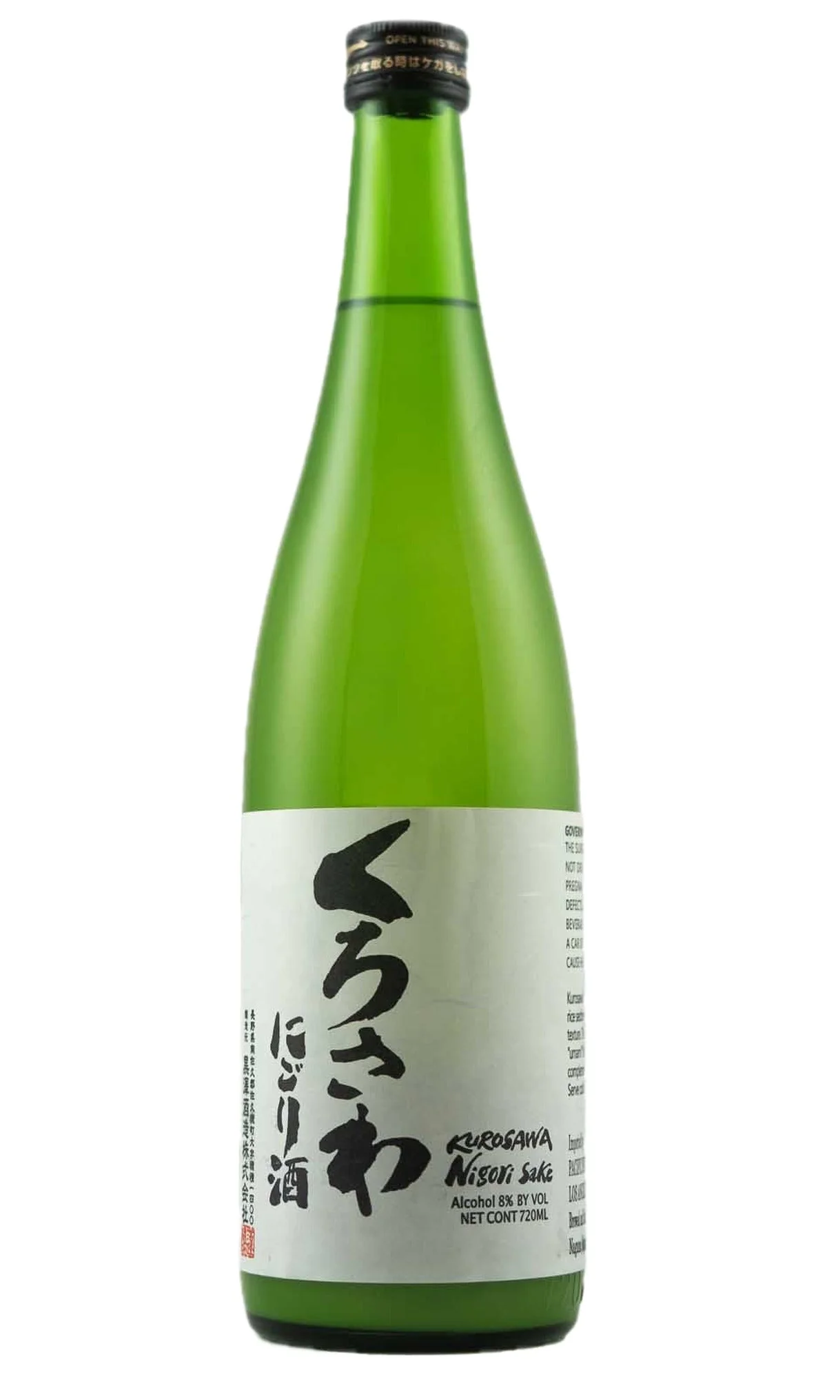Kurosawa, Nigori Sake, NV (720ml)